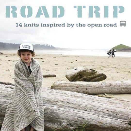 Road Trip by Alexa Ludman and Emily Wessel